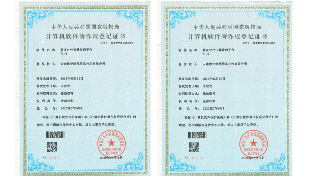 产品 A 图片